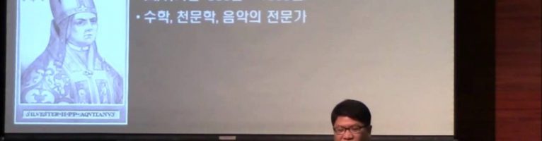 [주일] 마태복음 강해 46 (유익희 목사) 21장(2) 가나안 성도들은 왜 교회를 떠날까?